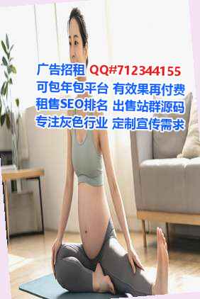 叠彩代怀机电门市部